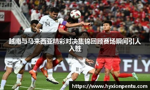 天博克罗地亚网页版入口
