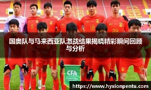 天博克罗地亚官方网站平台