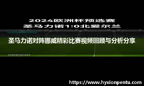 天博克罗地亚官方网站平台