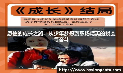 天博克罗地亚官方网站平台