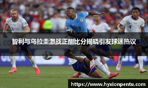 comment-img