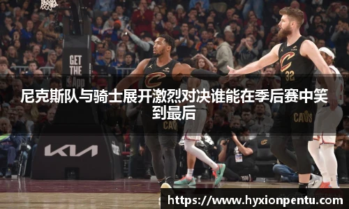 天博克罗地亚官方网站平台
