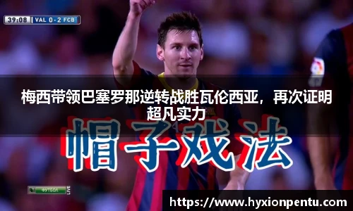 comment-img