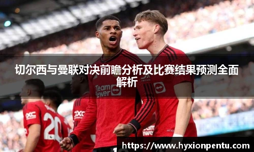 天博克罗地亚官方网站
