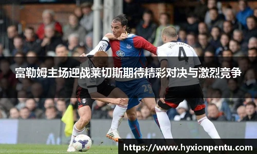天博克罗地亚官方网站平台