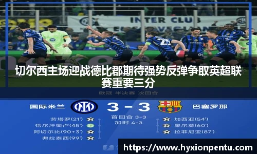 comment-img