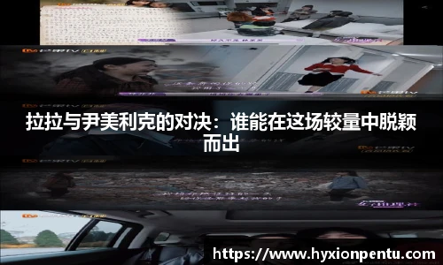 天博克罗地亚