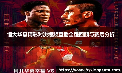 天博克罗地亚网页版入口