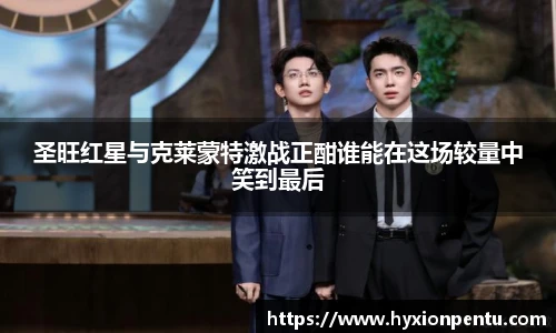 伟德bv国际体育