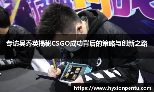 伟德bv国际体育