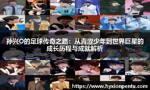 伟德bv国际体育