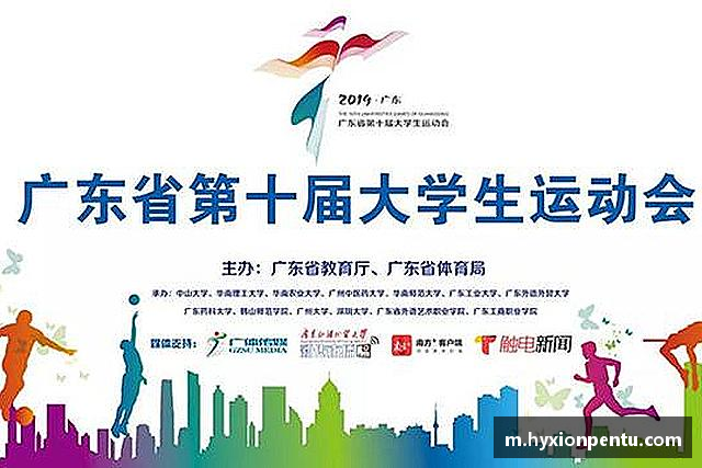 发现bevictor伟德